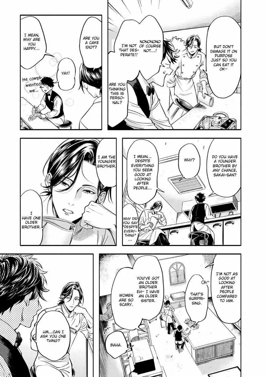 Grapefruit Moon Chapter 1 page 29 - 