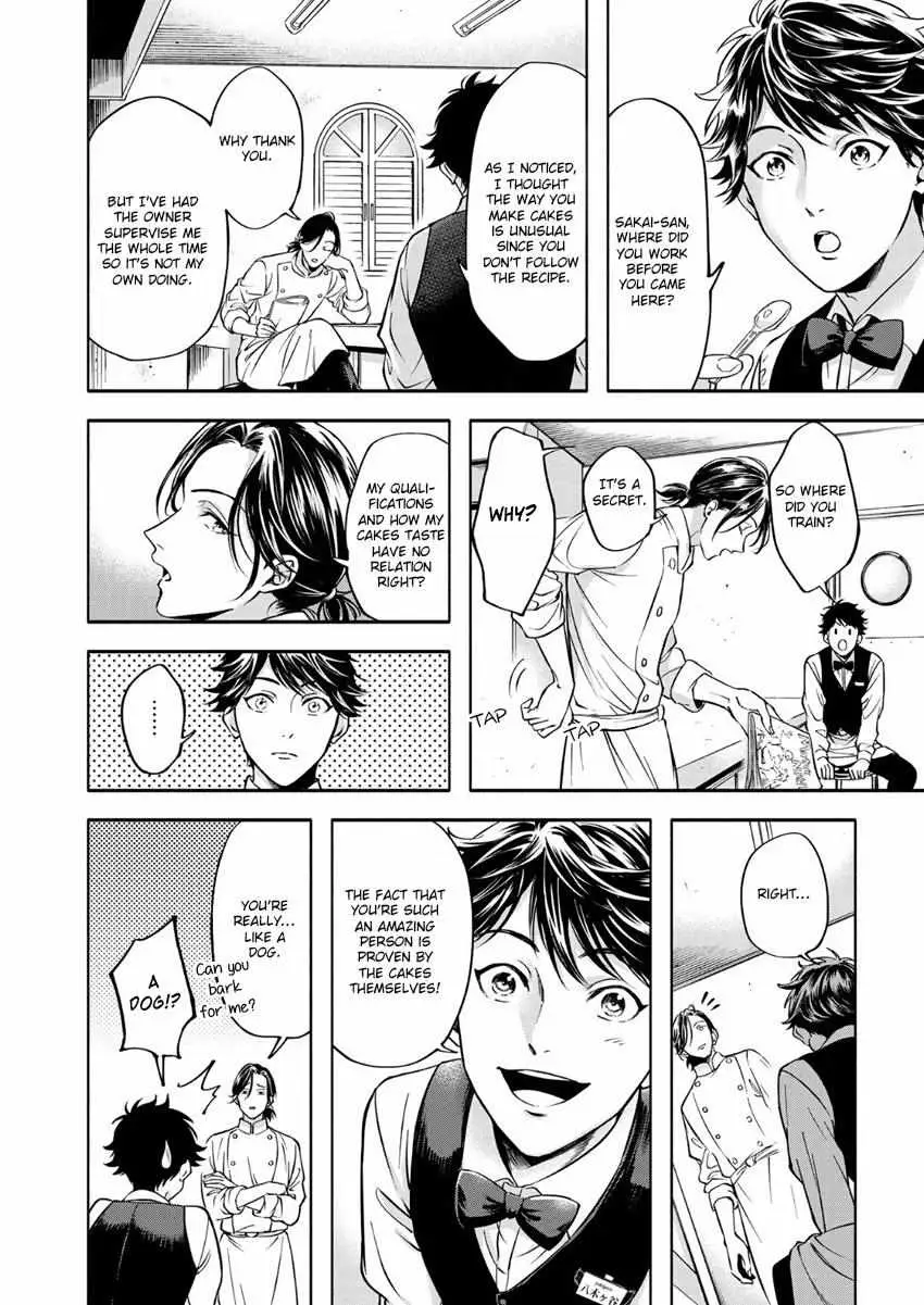 Grapefruit Moon Chapter 1 page 30 - 
