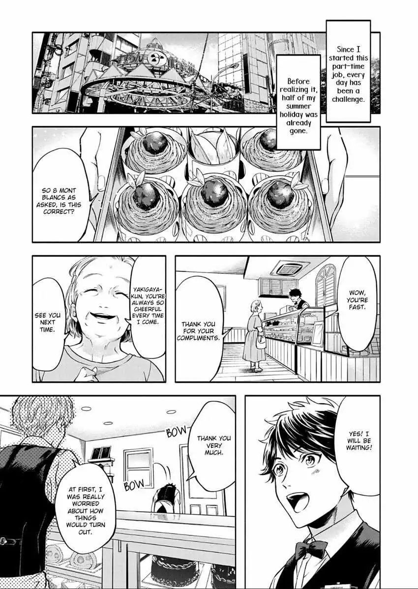 Grapefruit Moon Chapter 1 page 31 - 