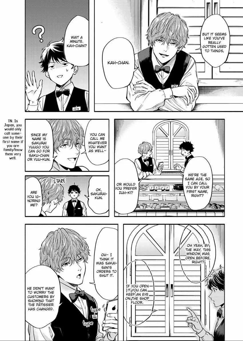 Grapefruit Moon Chapter 1 page 32 - 