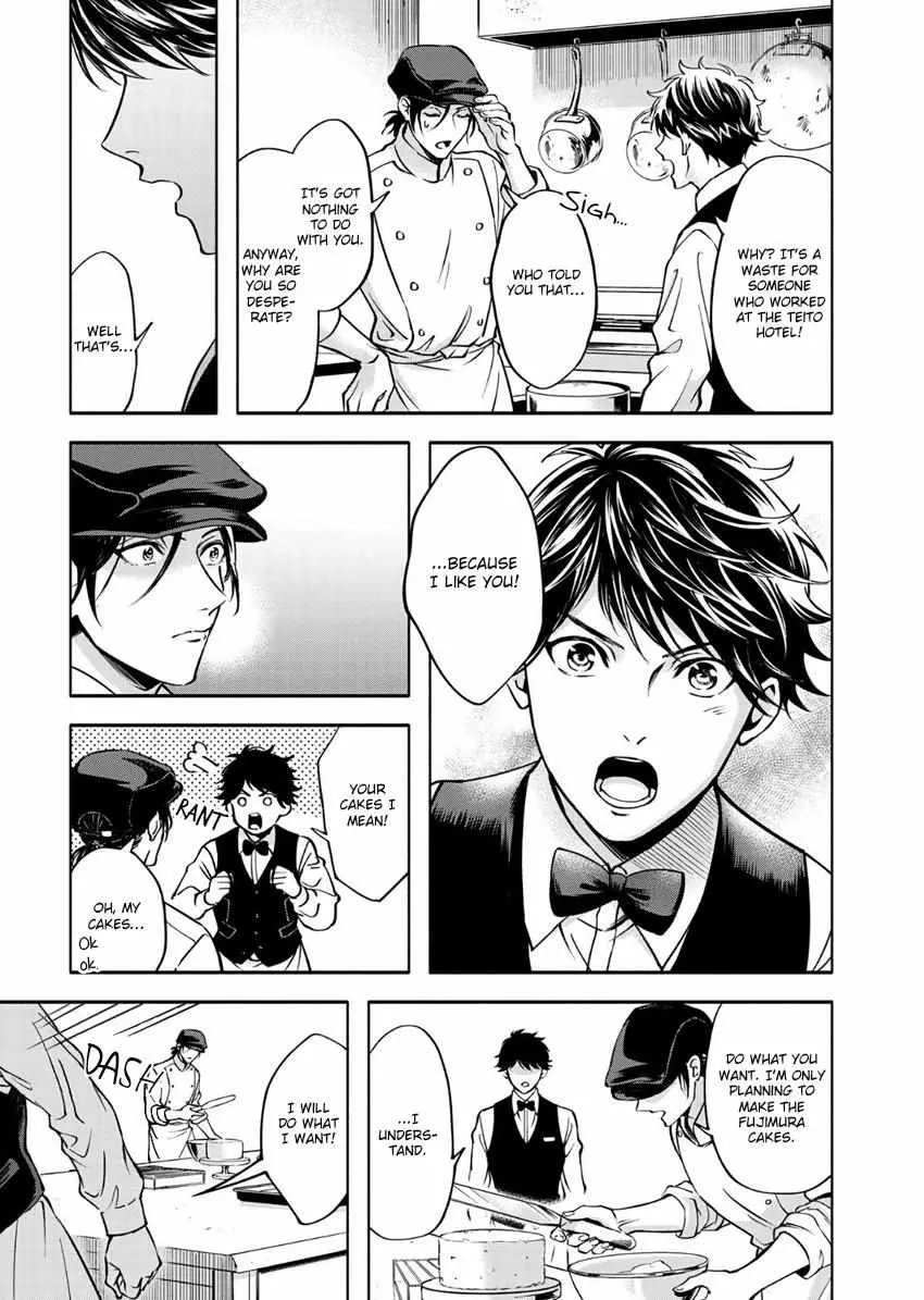 Grapefruit Moon Chapter 1 page 37 - 