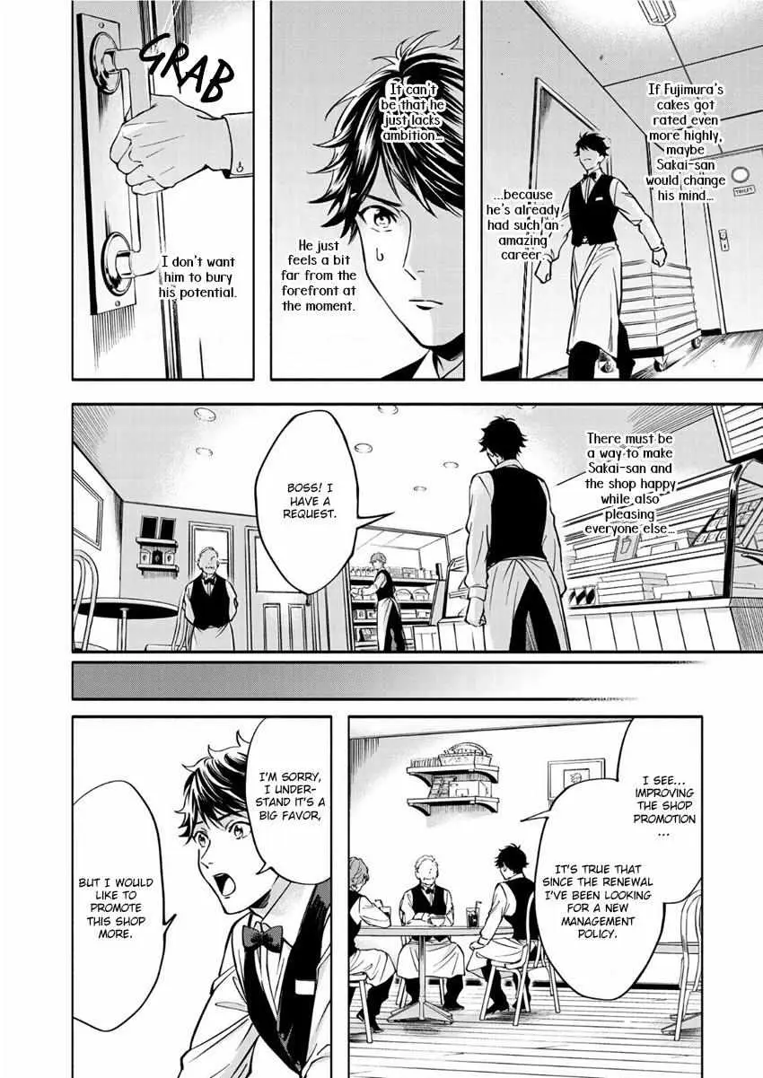 Grapefruit Moon Chapter 1 page 38 - 