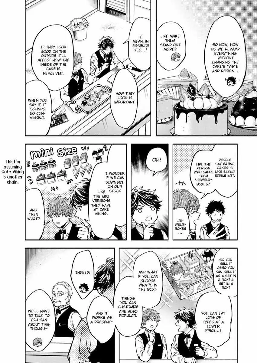Grapefruit Moon Chapter 1 page 40 - 