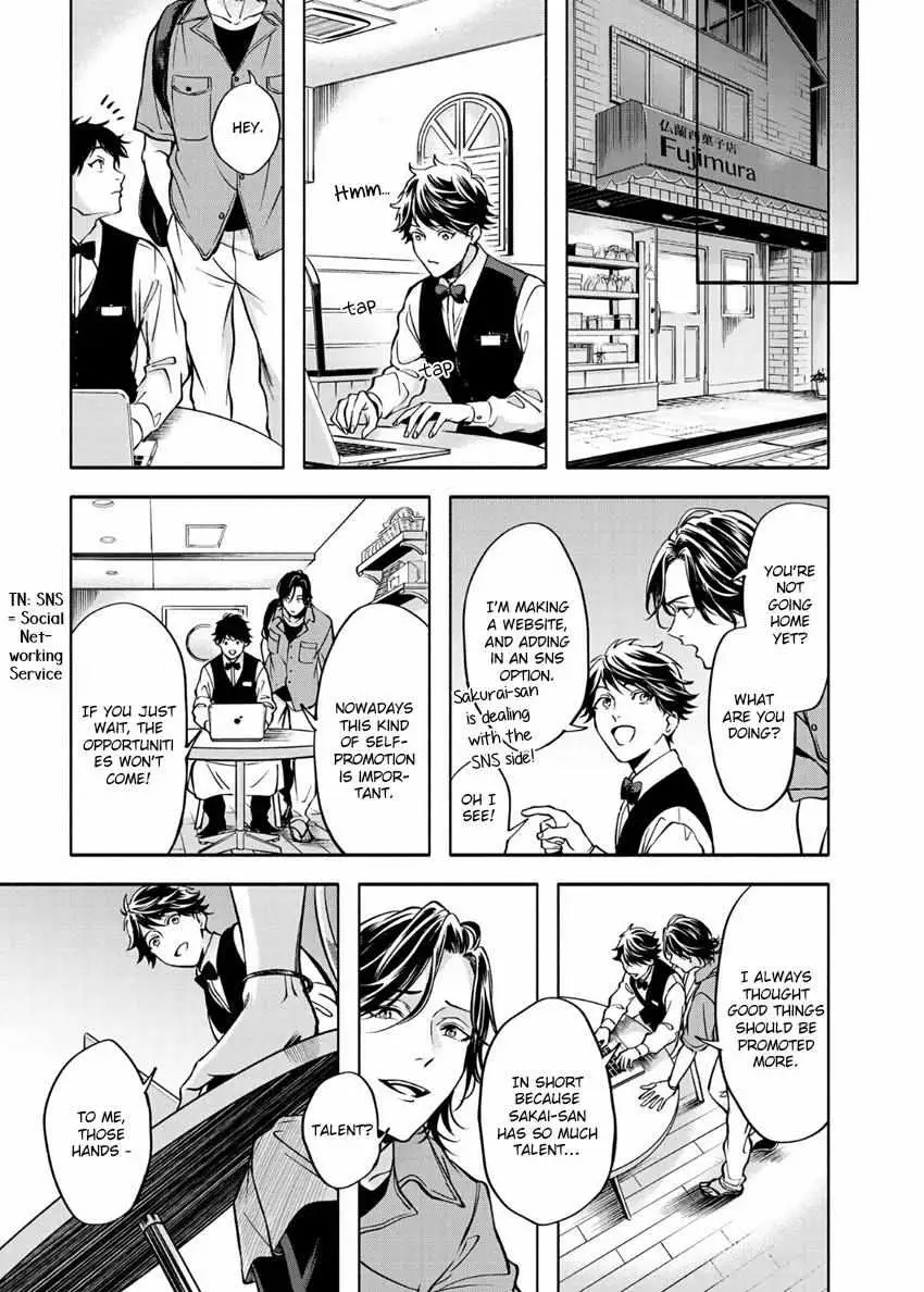 Grapefruit Moon Chapter 1 page 41 - 