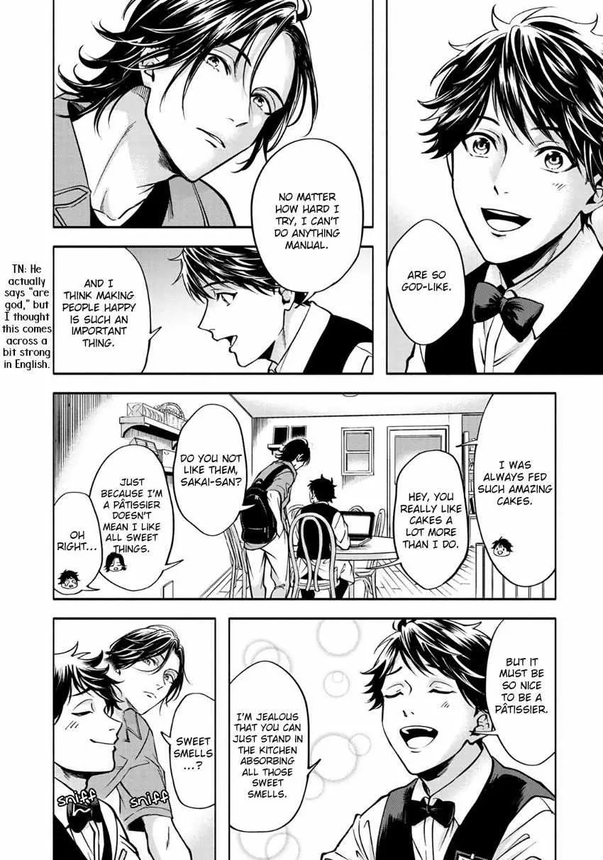 Grapefruit Moon Chapter 1 page 42 - 