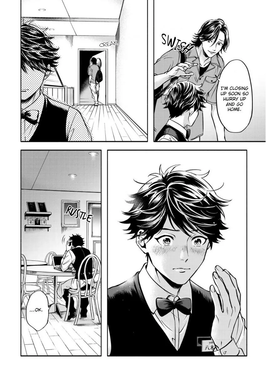 Grapefruit Moon Chapter 1 page 44 - 