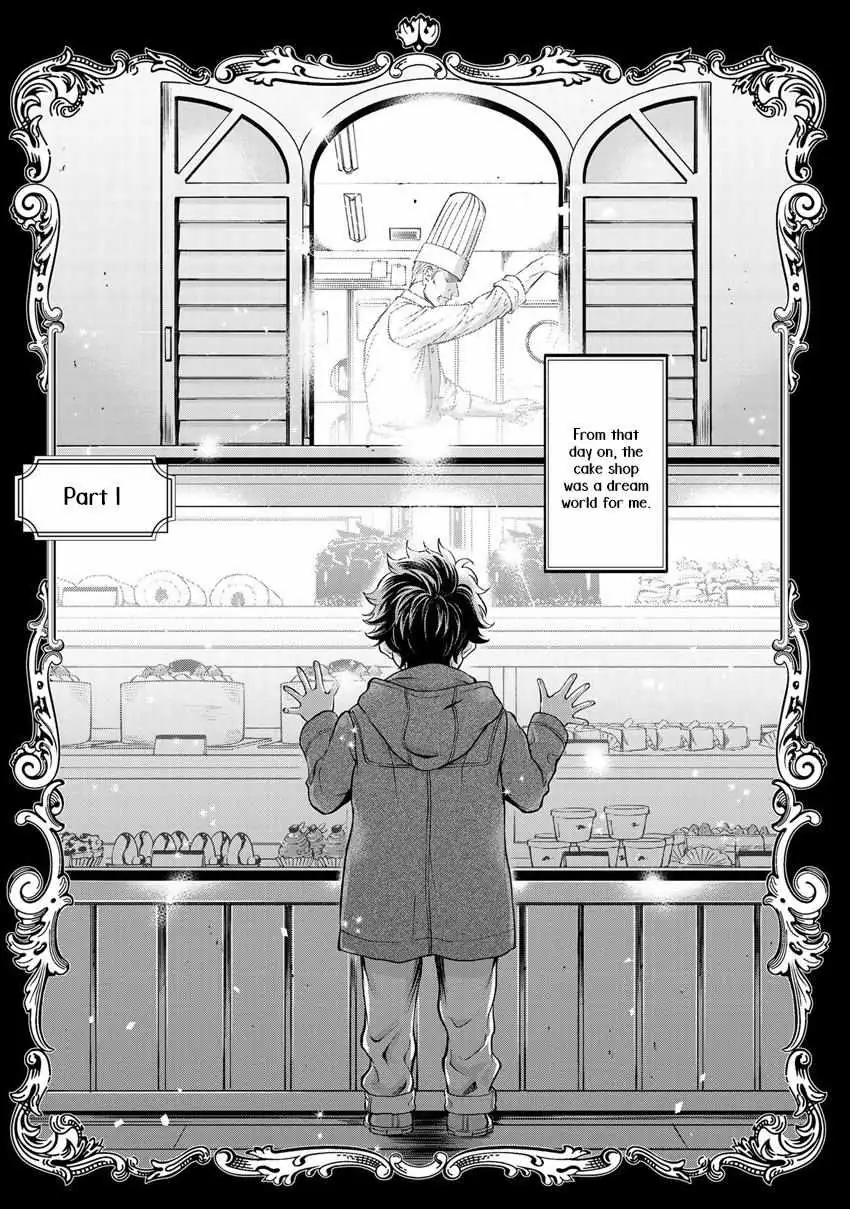 Grapefruit Moon Chapter 1 page 9 - 