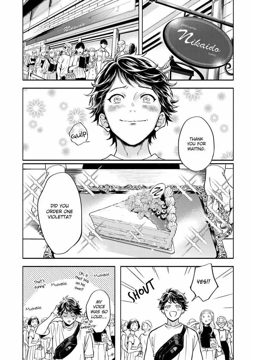 Grapefruit Moon Chapter 1 page 10 - 