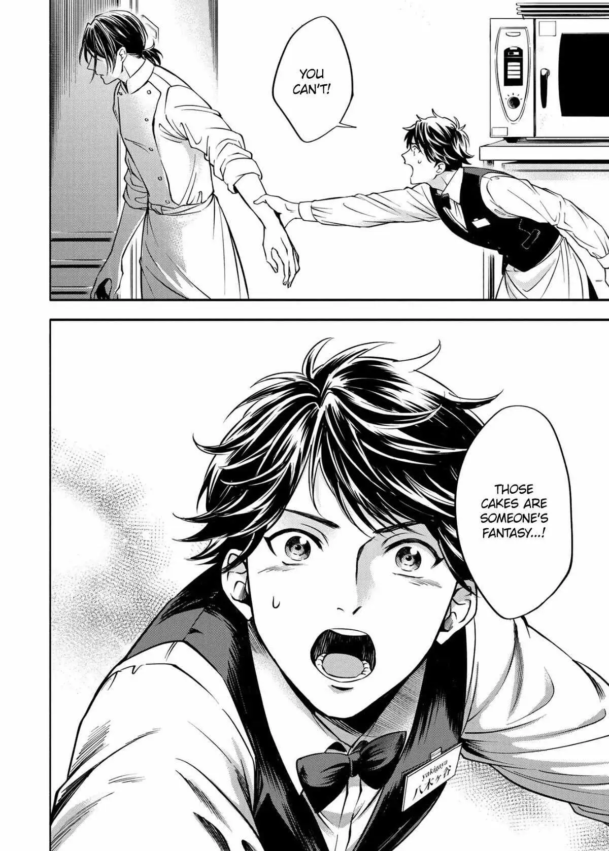 Grapefruit Moon Chapter 2 page 13 - 