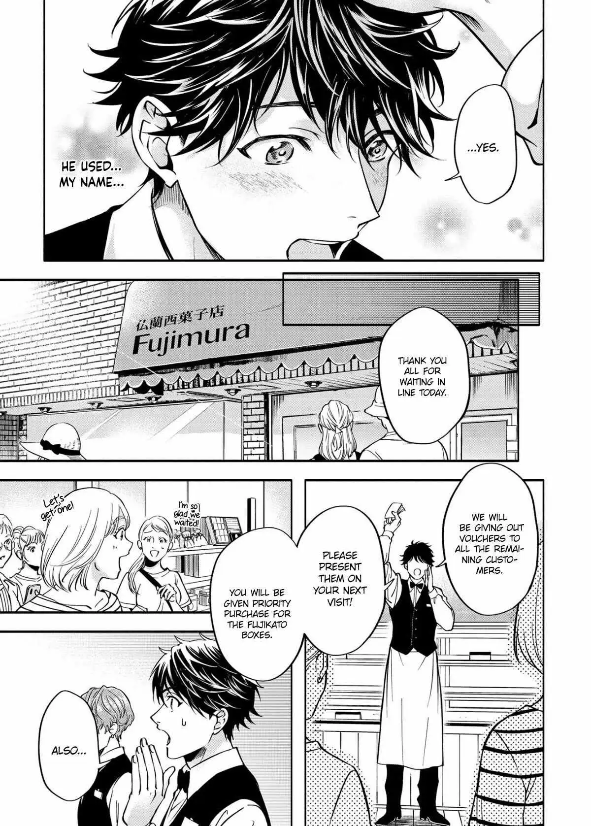 Grapefruit Moon Chapter 2 page 16 - 