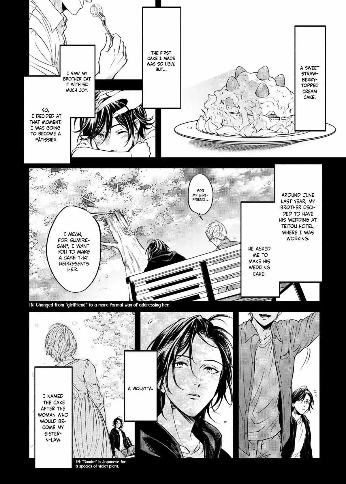 Grapefruit Moon Chapter 2 page 3 - 