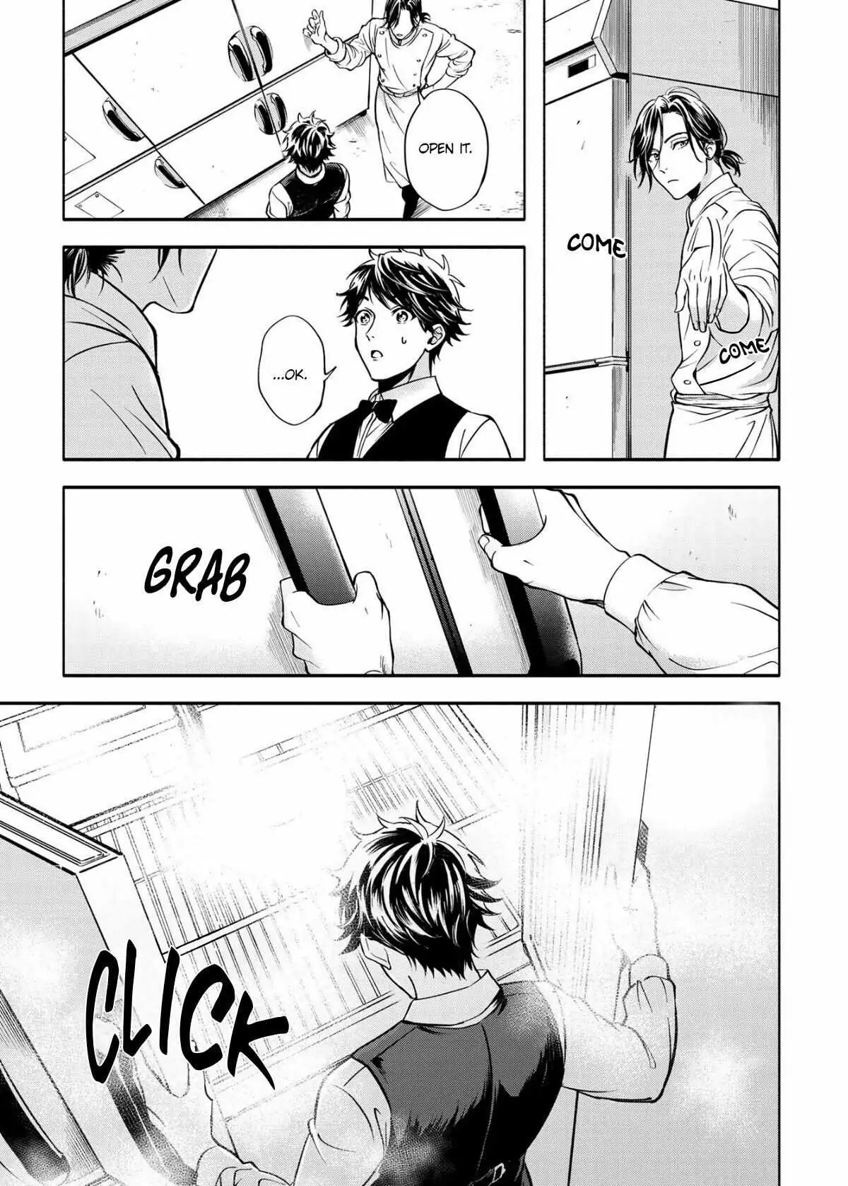 Grapefruit Moon Chapter 2 page 32 - 