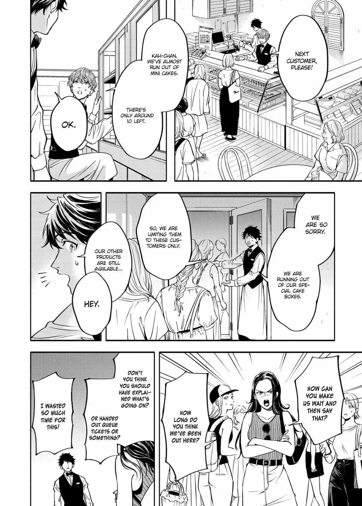 Grapefruit Moon Chapter 2 page 9 - 