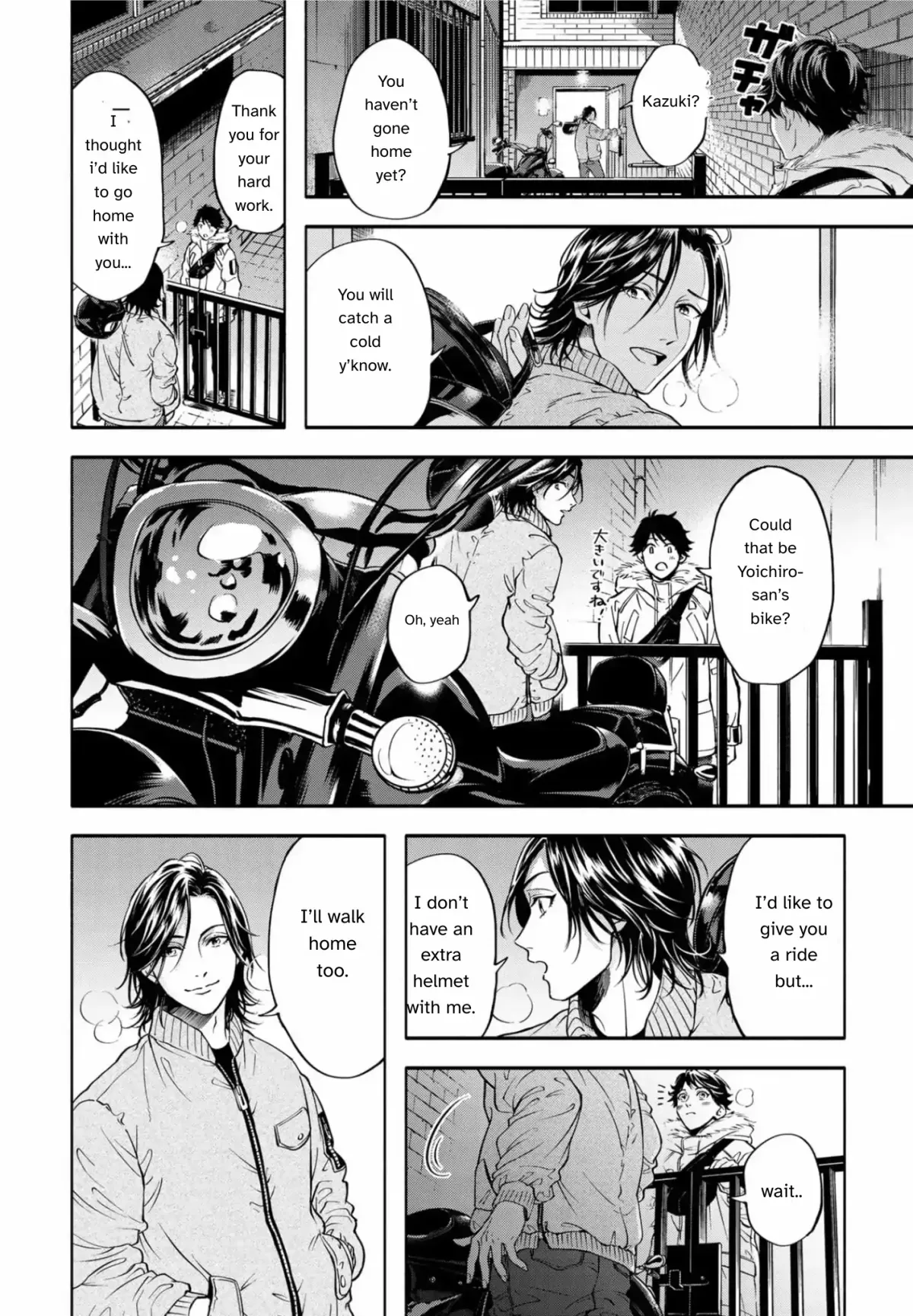 Grapefruit Moon Chapter 3 page 15 - 