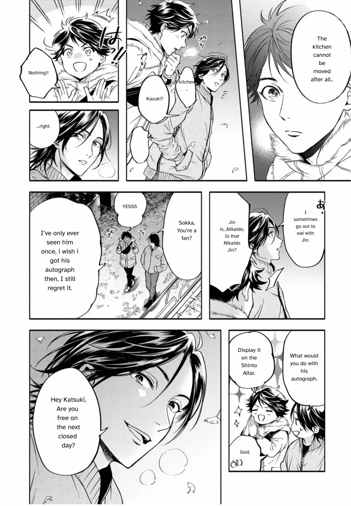 Grapefruit Moon Chapter 3 page 21 - 