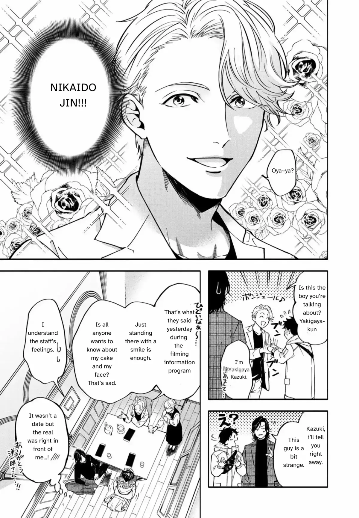 Grapefruit Moon Chapter 3 page 24 - 