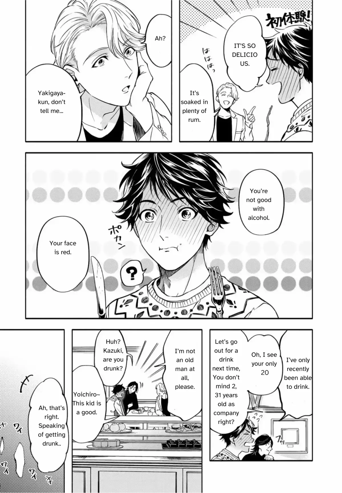 Grapefruit Moon Chapter 3 page 26 - 