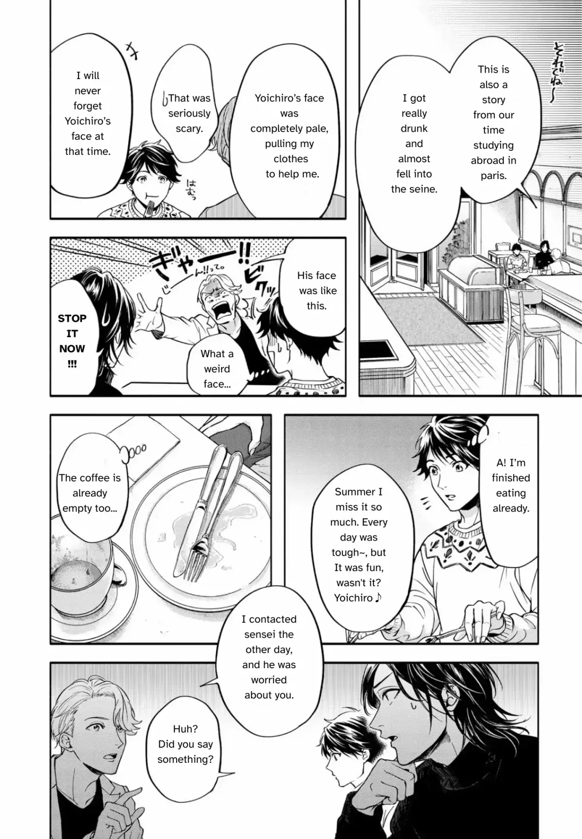 Grapefruit Moon Chapter 3 page 27 - 
