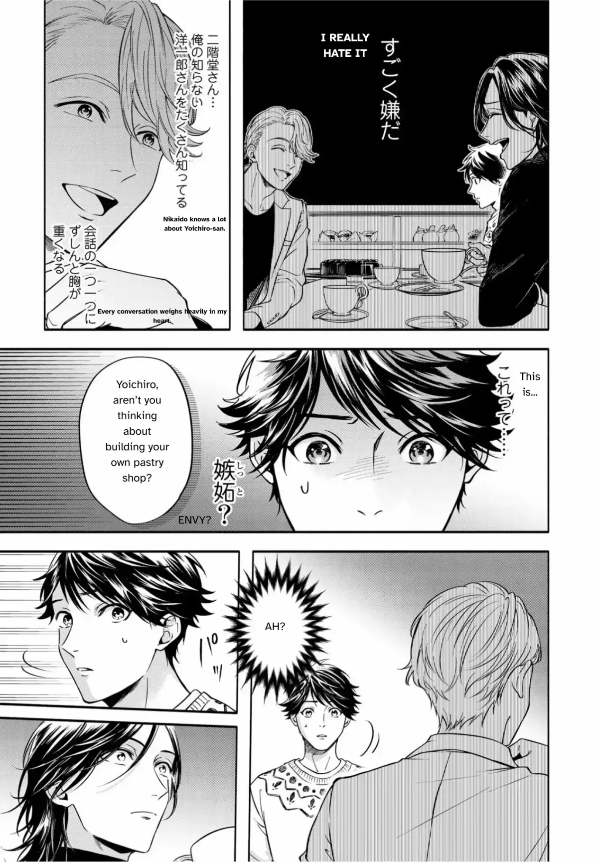 Grapefruit Moon Chapter 3 page 30 - 