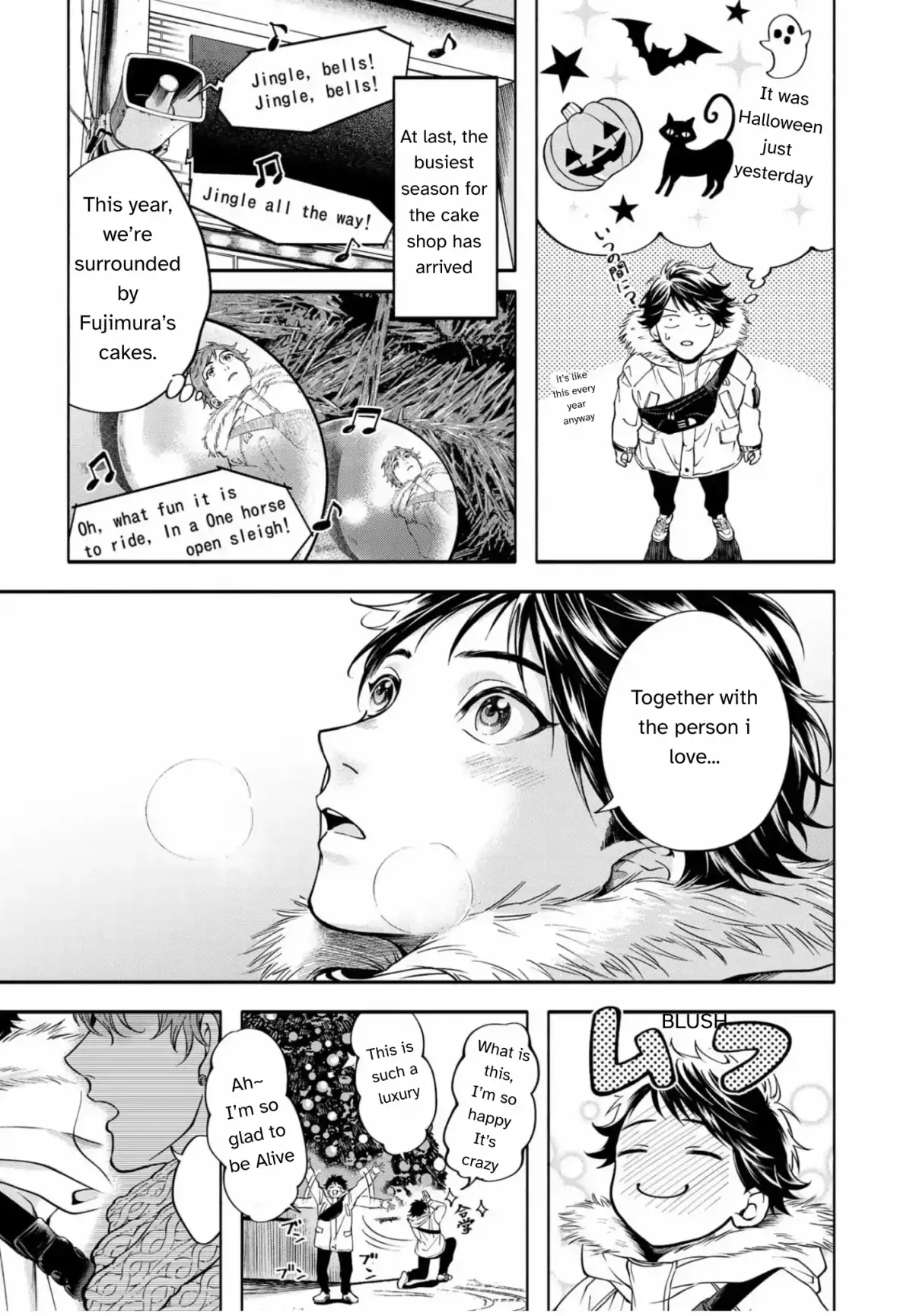 Grapefruit Moon Chapter 3 page 4 - 
