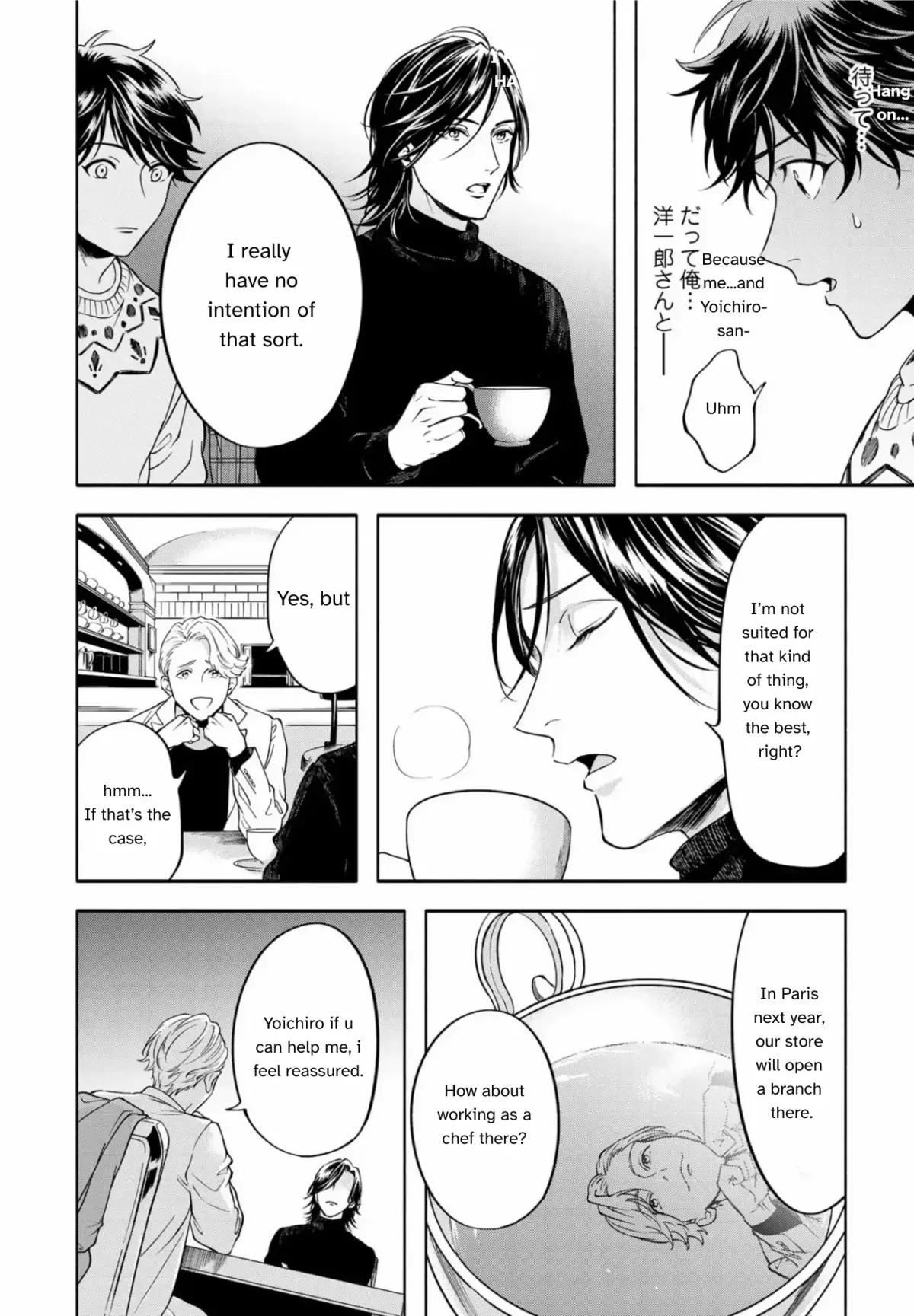 Grapefruit Moon Chapter 3 page 31 - 