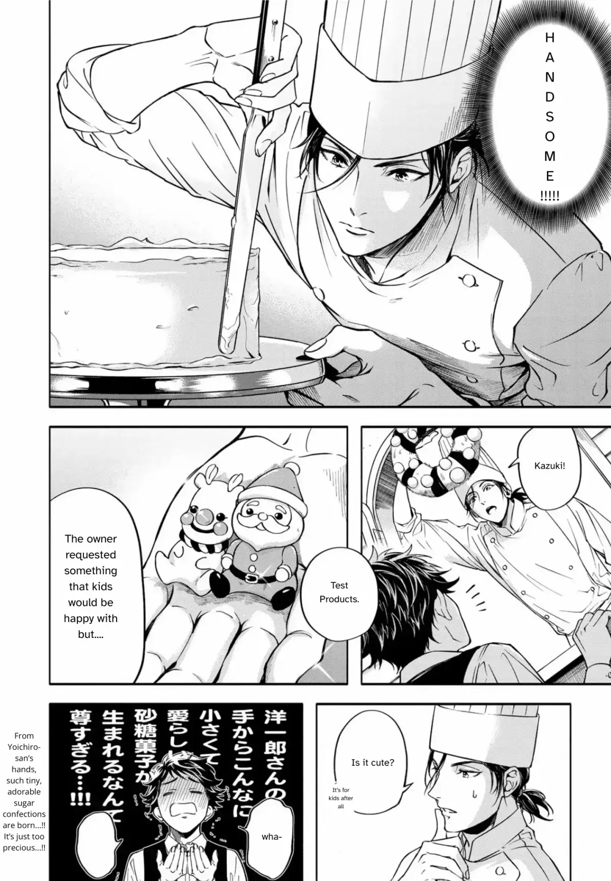 Grapefruit Moon Chapter 3 page 9 - 