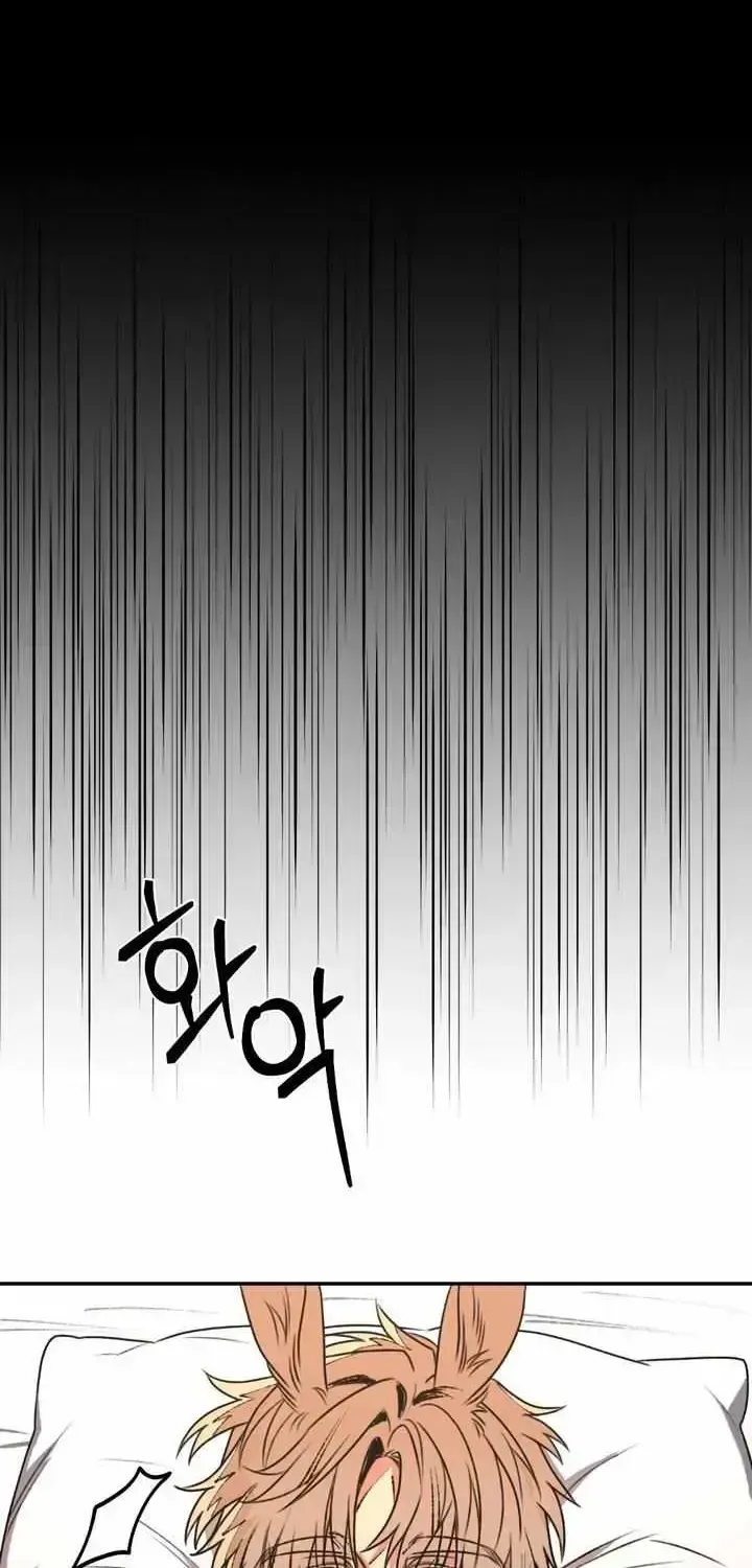 Grasping Chapter 1.2 page 70 - 