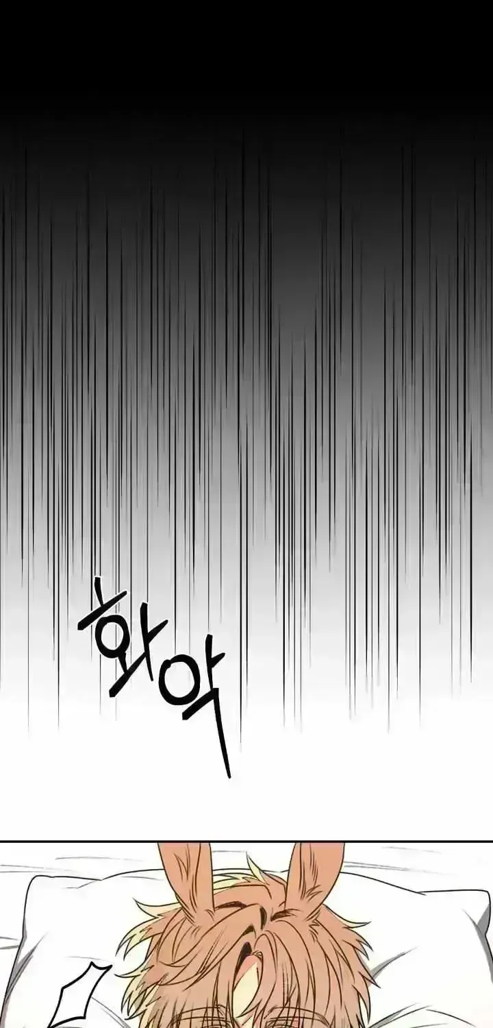 Grasping Chapter 1.9 page 70 - 