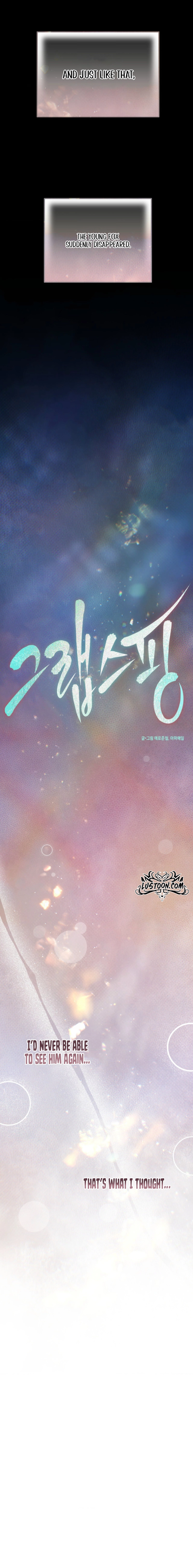 Grasping Chapter 14 page 11 - 