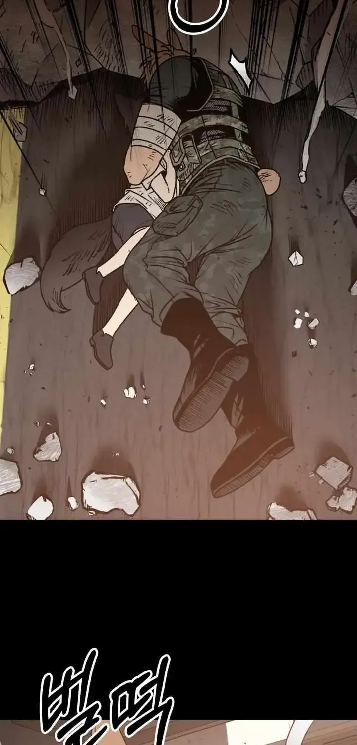 Grasping Chapter 2.1 page 25 - 