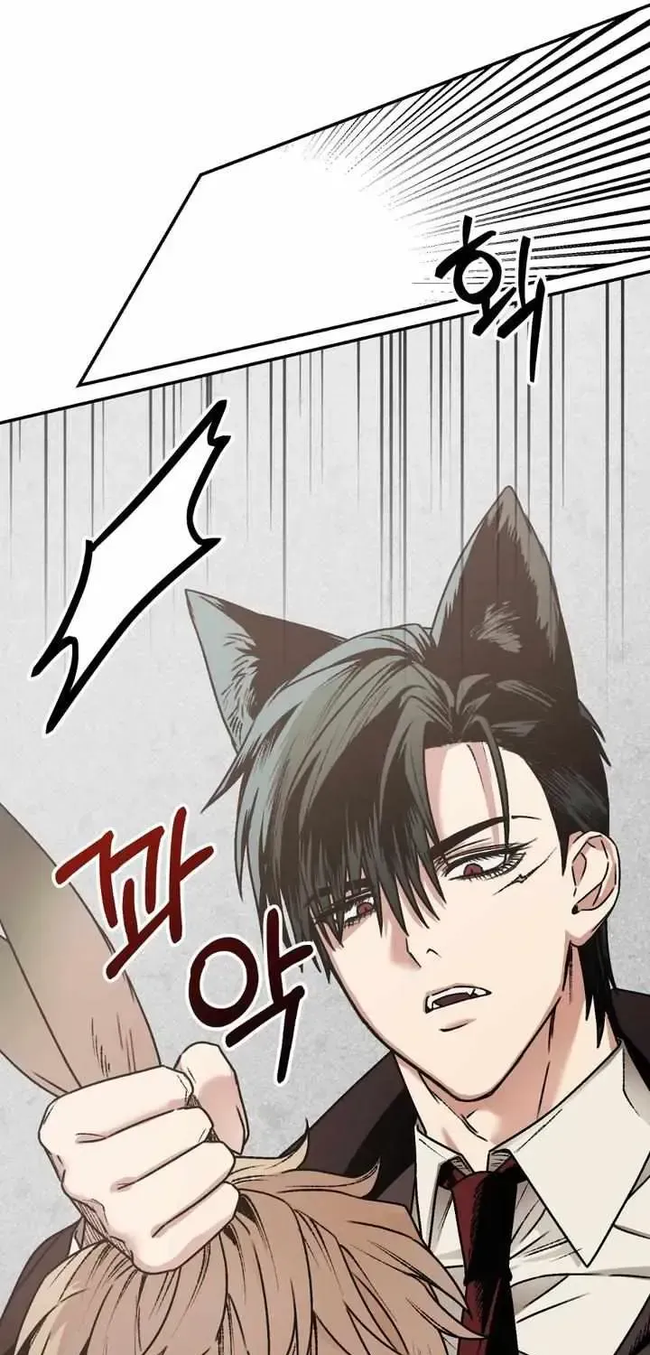 Grasping Chapter 2.1 page 71 - 