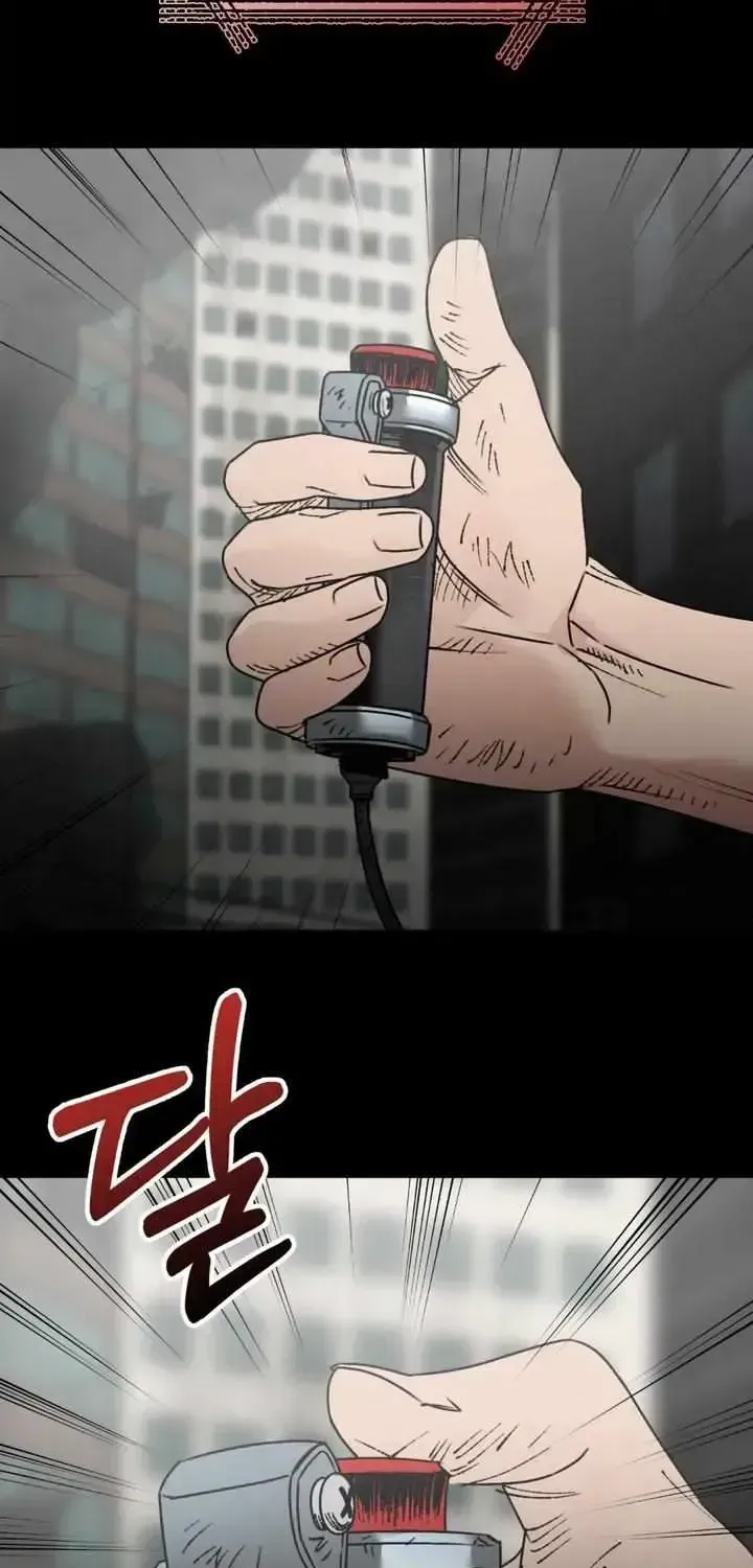 Grasping Chapter 2.2 page 19 - 