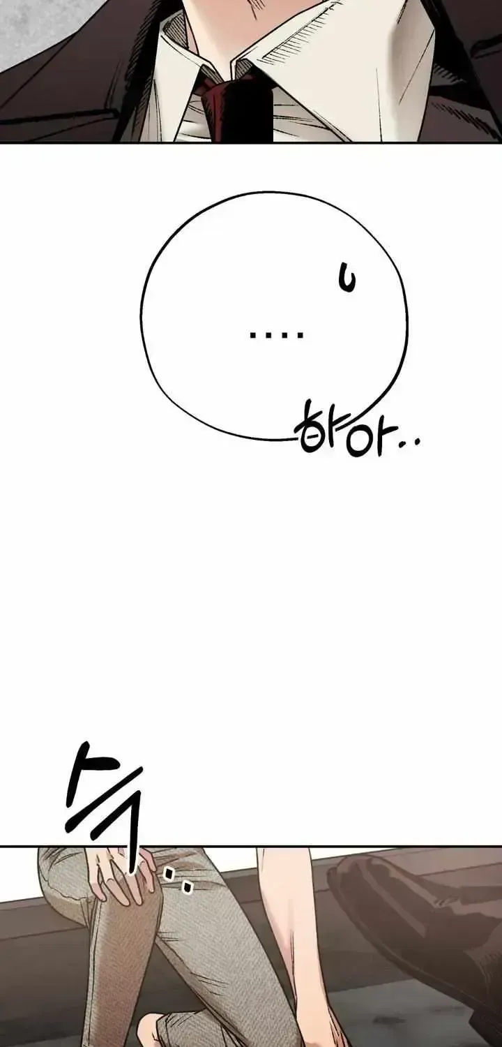 Grasping Chapter 2.4 page 68 - 