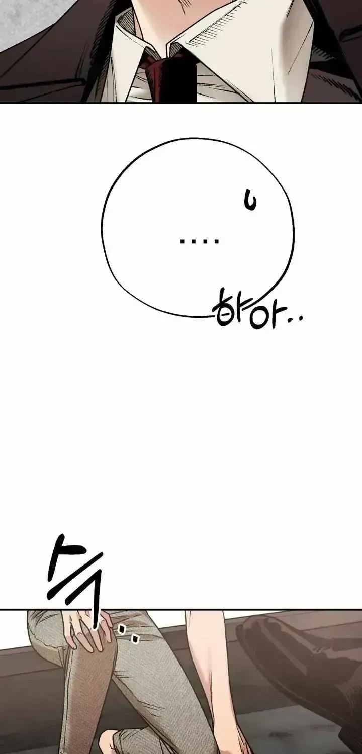 Grasping Chapter 2.5 page 68 - 
