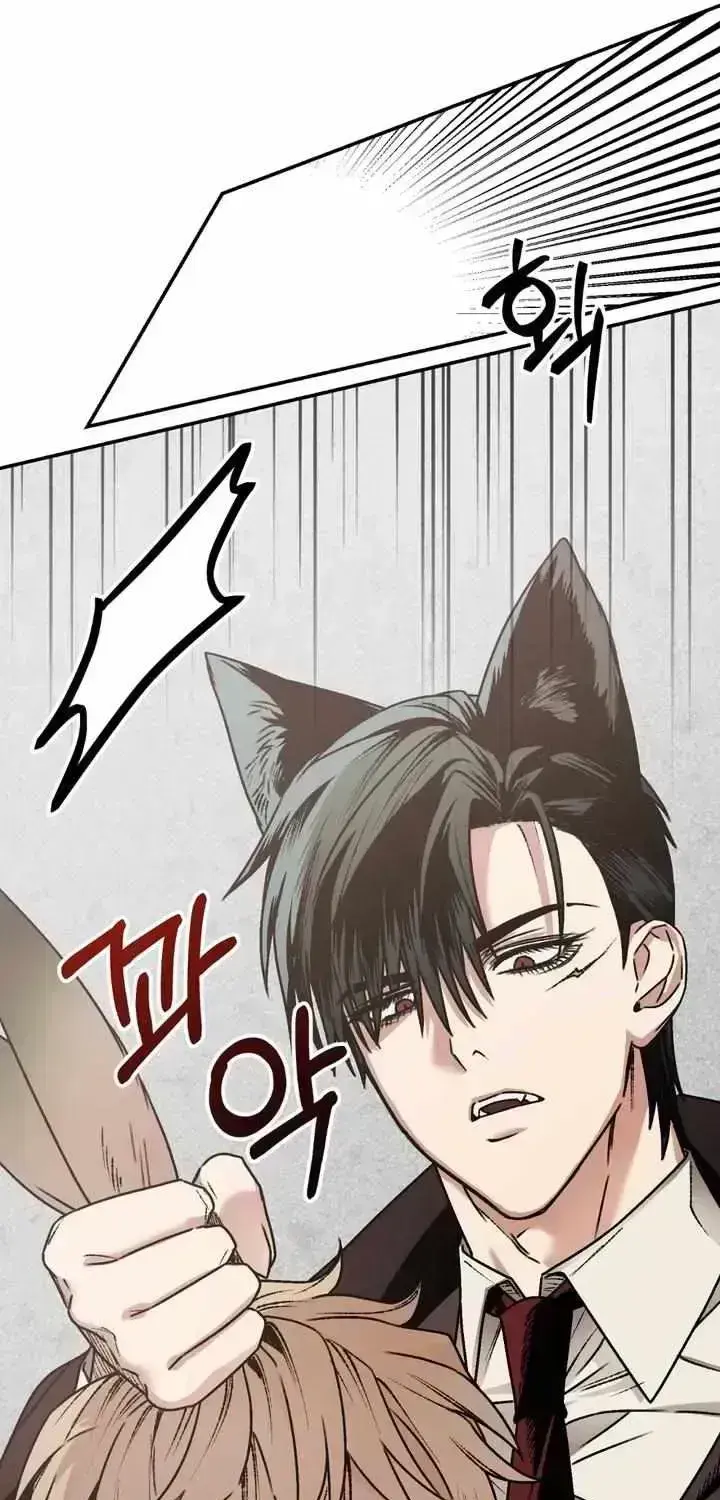 Grasping Chapter 2.7 page 71 - 