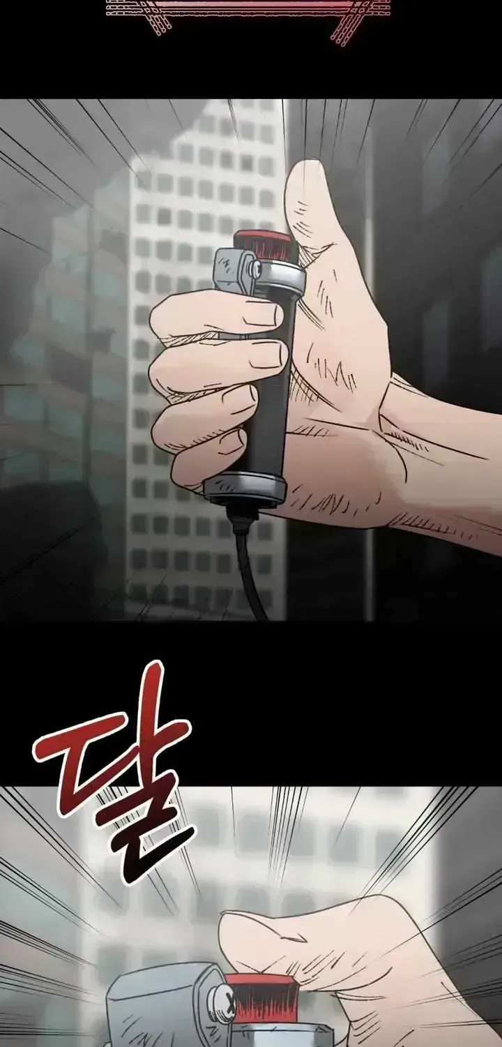 Grasping Chapter 2.8 page 19 - 
