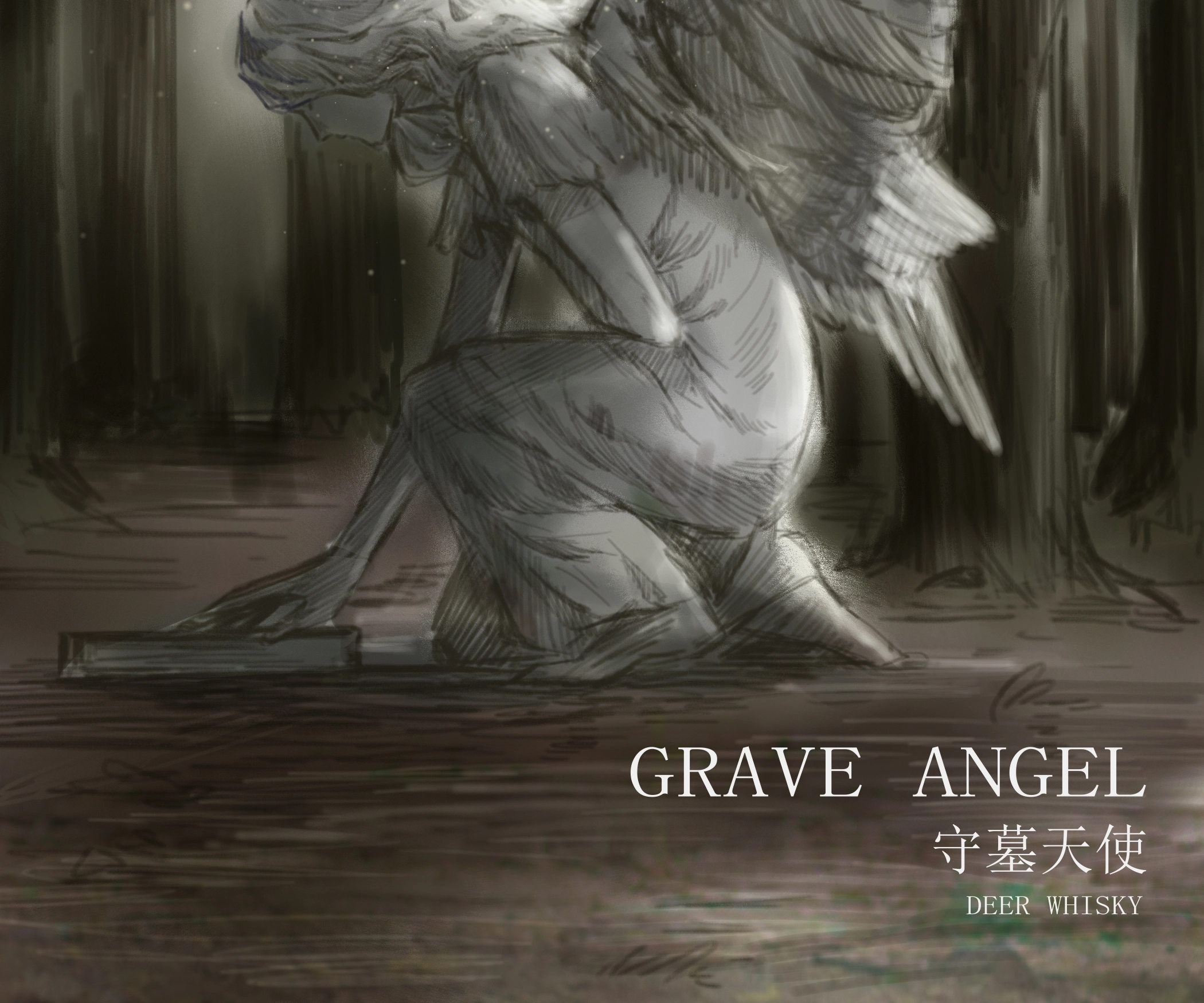 Grave Angel Chapter 1 page 2 - 