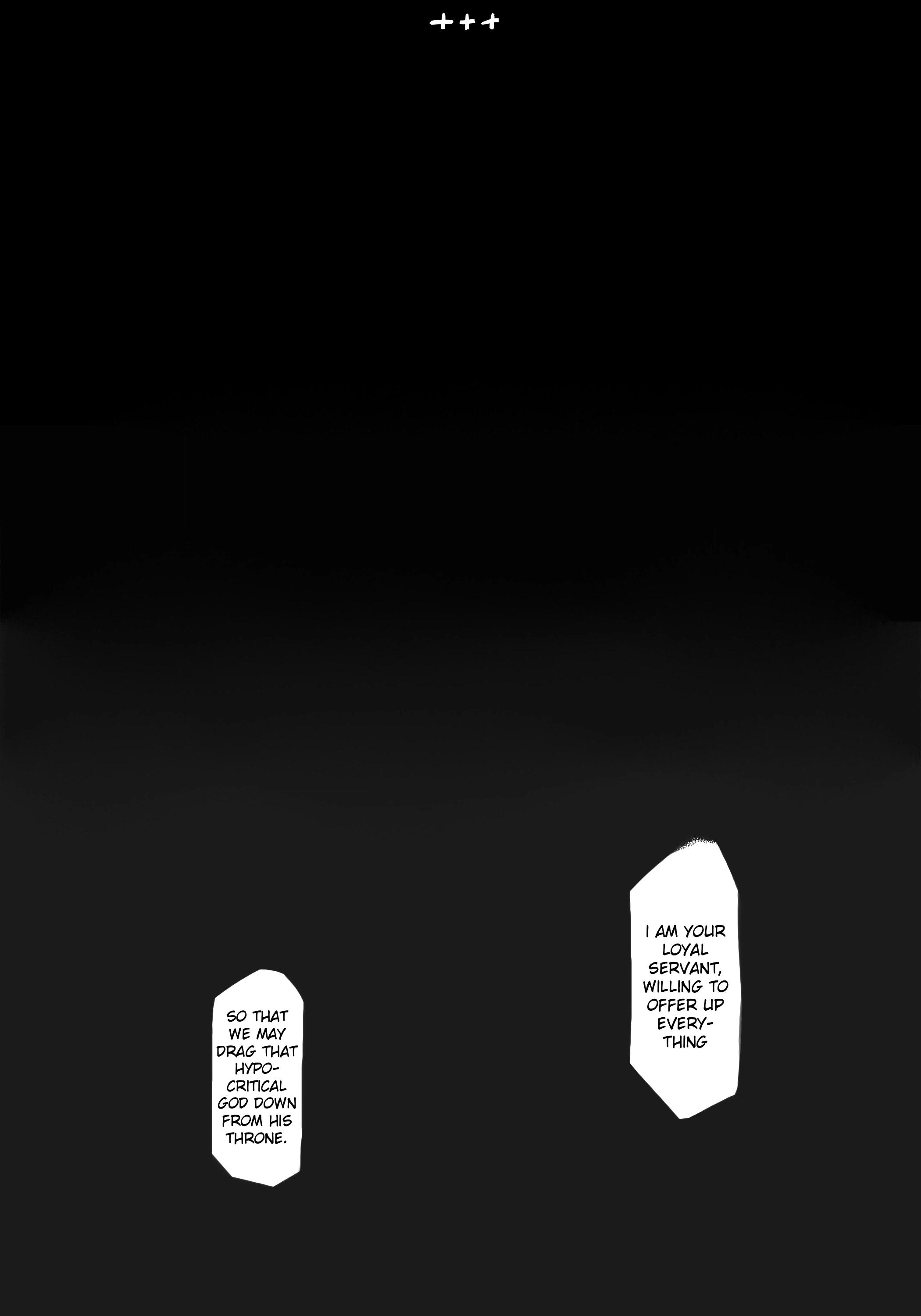Grave Angel Chapter 7 page 4 - 
