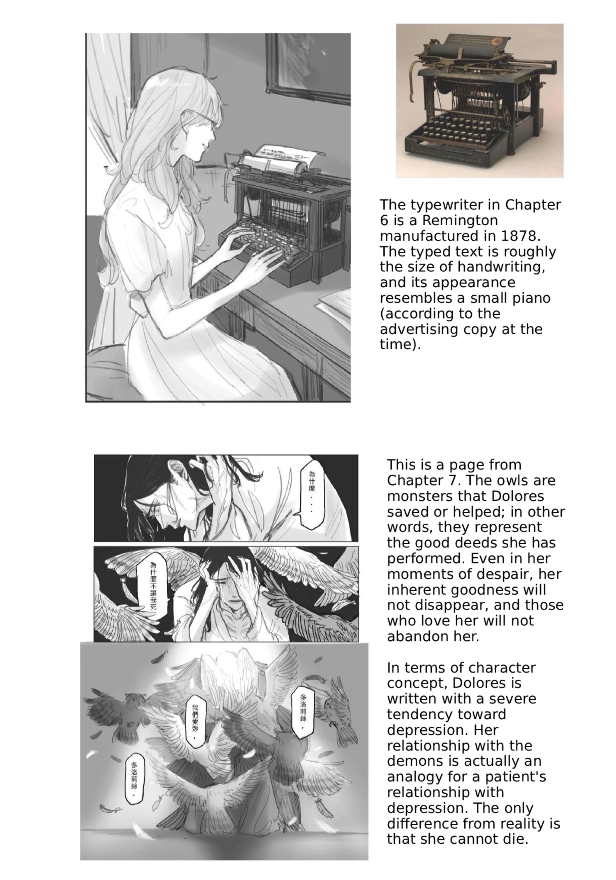 Grave Angel Chapter 9.1 page 4 - 