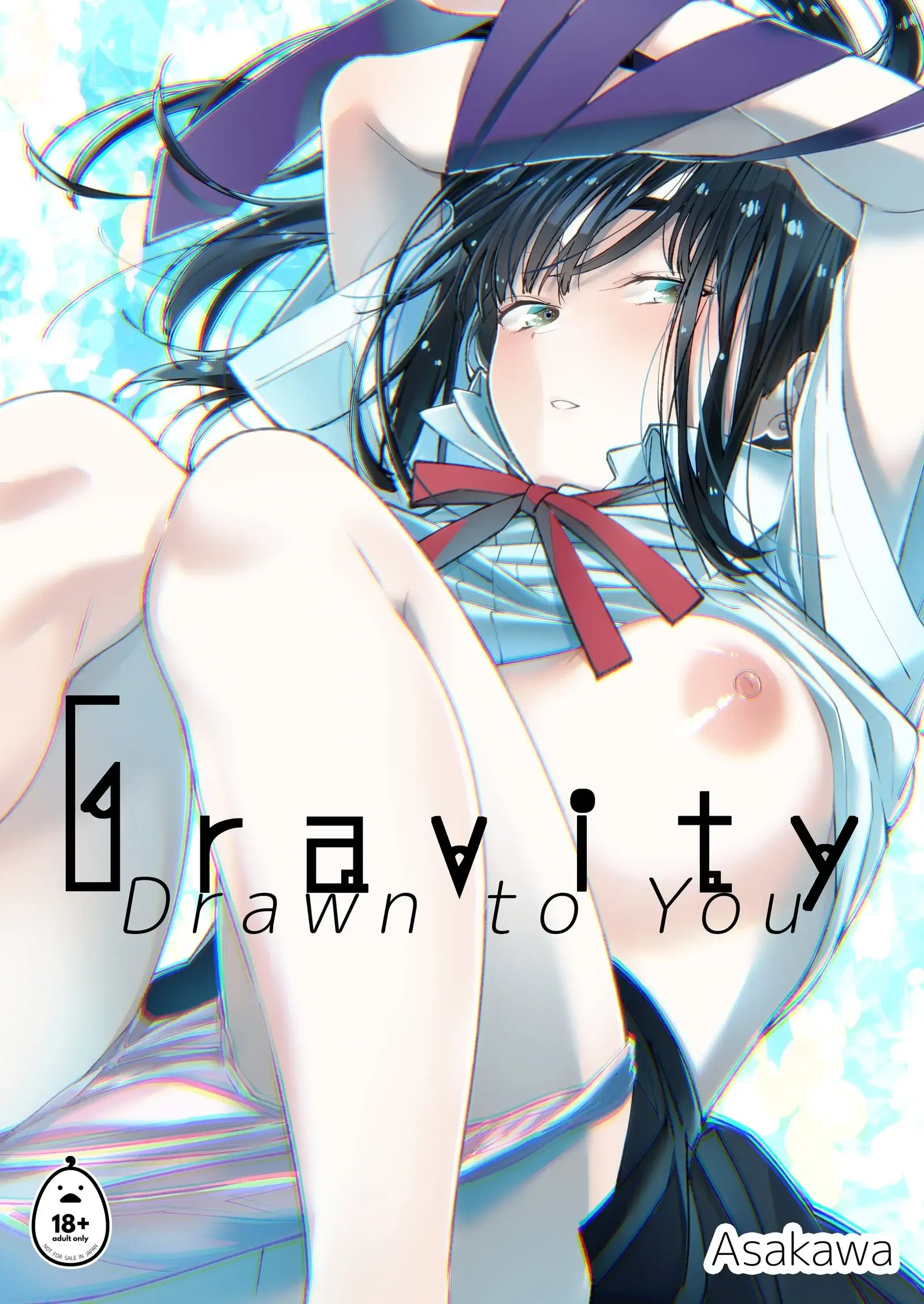 Gravity -Drawn to You- Chapter 1 page 1 - 