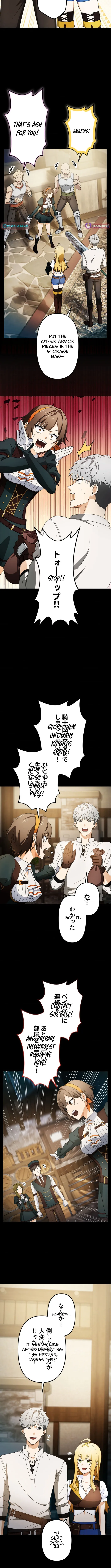 Gray Ash: A New Life in the Dungeon City Chapter 12 page 6 - 