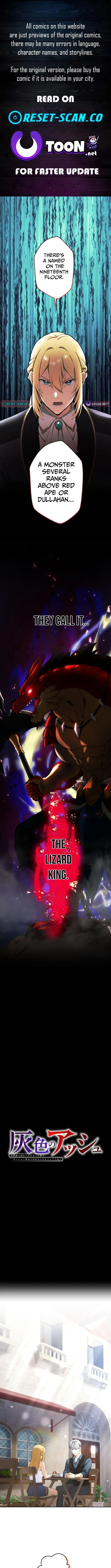 Gray Ash: A New Life in the Dungeon City Chapter 17 page 1 - 