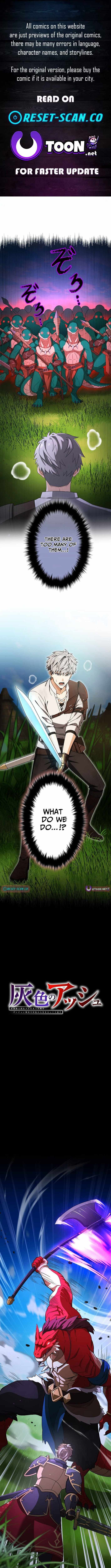 Gray Ash: A New Life in the Dungeon City Chapter 21 page 2 - 