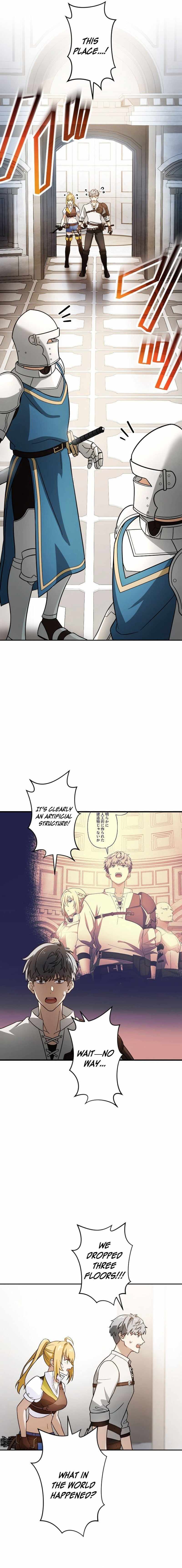 Gray Ash: A New Life in the Dungeon City Chapter 23 page 14 - 