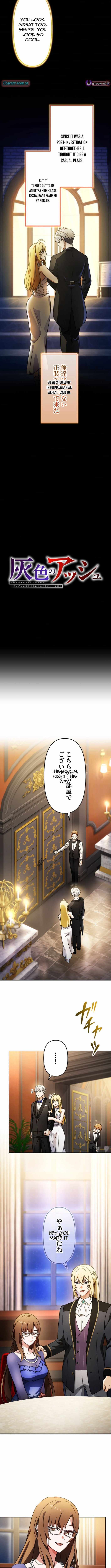 Gray Ash: A New Life in the Dungeon City Chapter 28 page 2 - 