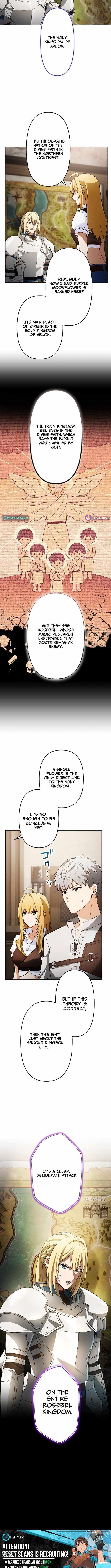 Gray Ash: A New Life in the Dungeon City Chapter 29 page 16 - 