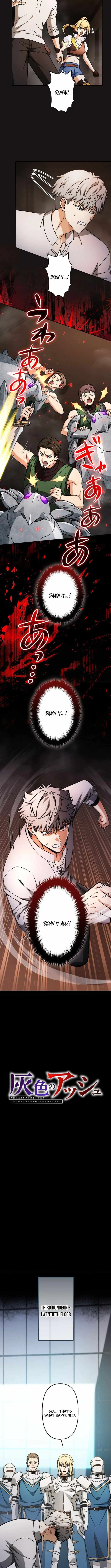 Gray Ash: A New Life in the Dungeon City Chapter 38 page 4 - 