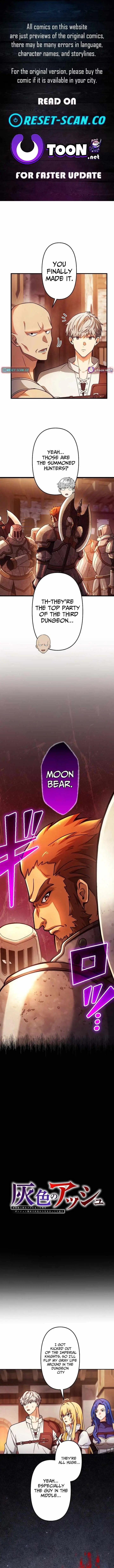 Gray Ash: A New Life in the Dungeon City Chapter 42 page 1 - 