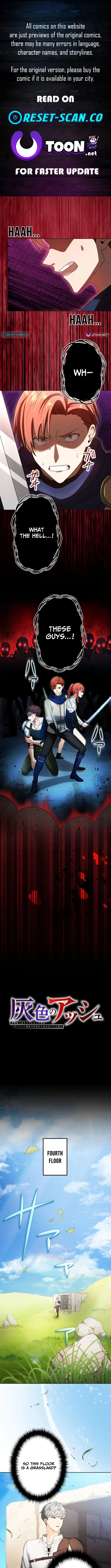 Gray Ash: A New Life in the Dungeon City Chapter 6 page 1 - 