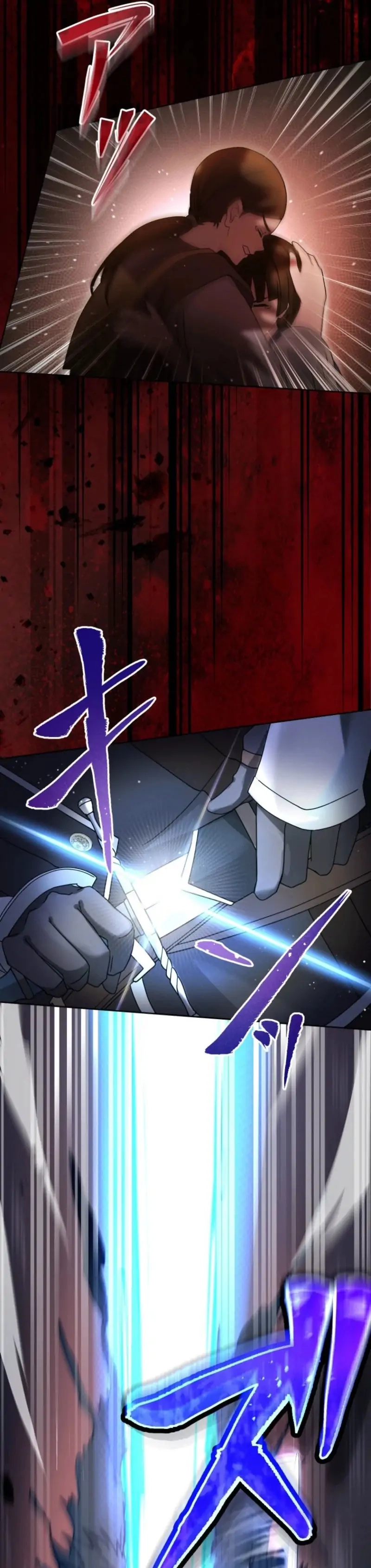Gray Ash: The Dismissed Knight Begins Anew in the Dungeon City Chapter 1 page 21 - 